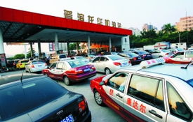 私人汽车加油站优惠多少 私人汽车加油站优惠多少