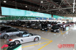 中国能容纳多少汽车 中国能容纳多少汽车