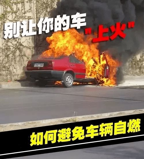 汽车玻璃水加多少算满 汽车玻璃水加多少算满