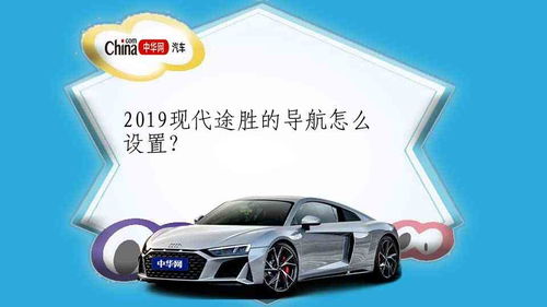 天津汽车过户需要多少钱 天津汽车过户需要多少钱