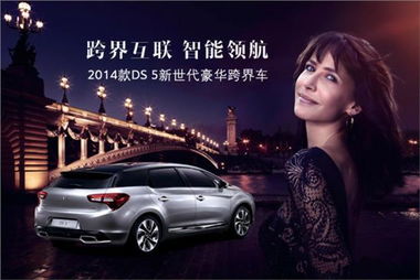 上海东昌汽车多少家 上海东昌汽车多少家