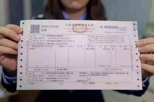 陆河到陆丰汽车票多少
