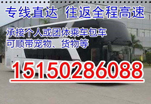 侯马乐视汽车多少钱 侯马乐视汽车多少钱