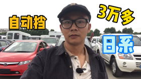 汽车第二次保养要多少钱 汽车第二次保养要多少钱