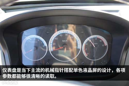 汽车蓝牌最长是多少公里 汽车蓝牌最长是多少公里