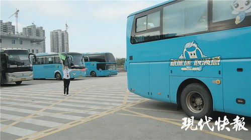 宝应到镇江汽车多少公里 宝应到镇江汽车多少公里