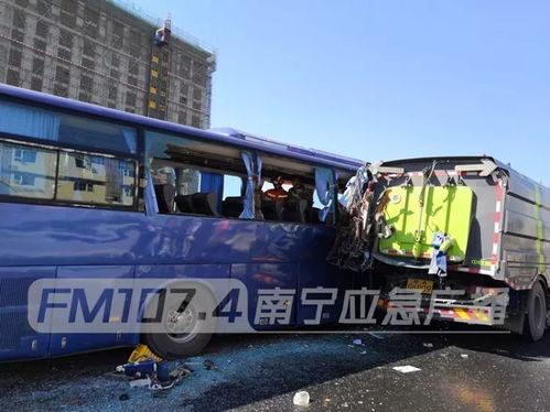 汽车追尾环卫车赔多少