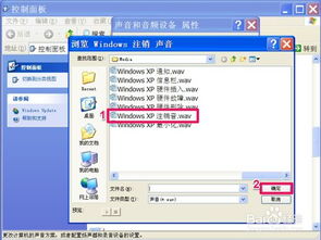 华为电脑怎么关闭提示音(华为电脑如何关闭提示音—全面解析)