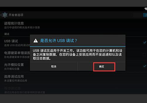 华为电脑怎么连有线网络(华为电脑有线网络连接设置详解) 华为电脑怎么连有线网络(华为电脑有线网络连接设置详解)