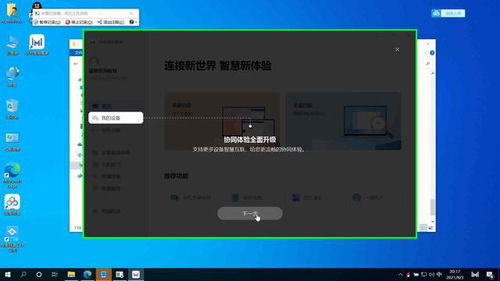 华为电脑管家ai字幕怎么用(华为电脑管家AI字幕功能使用指南) 华为电脑管家ai字幕怎么用(华为电脑管家AI字幕功能使用指南)