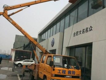 朝阳区汽车吊培训多少钱(朝阳区汽车吊培训费用详解) 朝阳区汽车吊培训多少钱(朝阳区汽车吊培训费用详解)