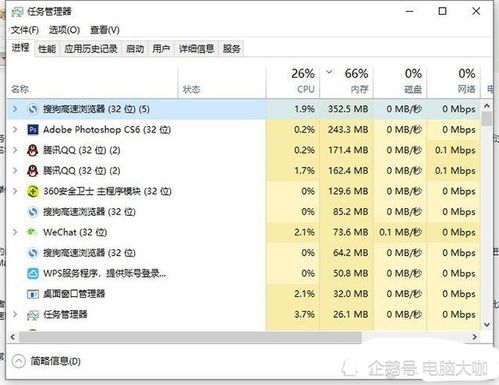 电脑老是响华为怎么办(解决电脑老是响华为的问题，原因分析与解决方案)