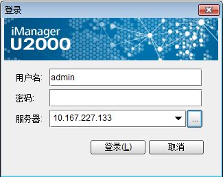 怎么调黑白屏华为电脑(华为电脑黑白屏调整指南)