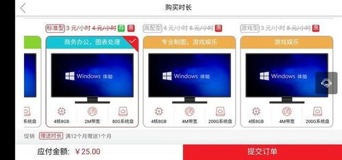 华为电脑掉漆了怎么办(华为电脑掉漆了怎么办—探索解决方案与预防措施)