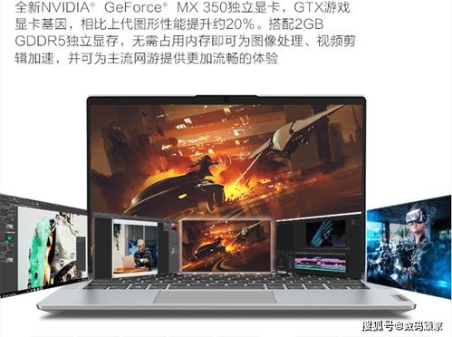 怎么在华为电脑上看型号(华为电脑型号查看指南,轻松掌握你的电脑型号) 怎么在华为电脑上看型号(华为电脑型号查看指南,轻松掌握你的电脑型号)