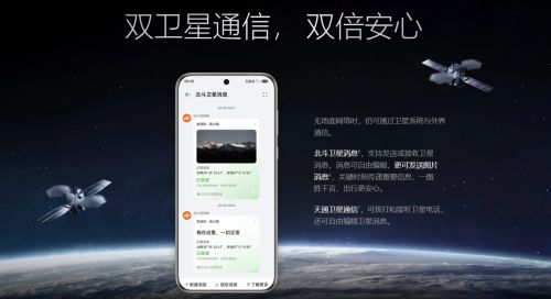 华为手机怎么和电脑连网(华为手机与电脑连网，轻松实现设备与互联网的连接)