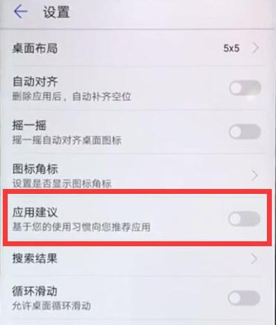 华为畅享10怎么连电脑(华为畅享10如何连接电脑—详细步骤与操作指南) 华为畅享10怎么连电脑(华为畅享10如何连接电脑—详细步骤与操作指南)