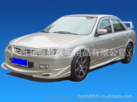 大汽车尾翼多少钱一对(大汽车尾翼价格解析,一对尾翼究竟多少钱? 大汽车尾翼多少钱一对(大汽车尾翼价格解析,一对尾翼究竟多少钱?