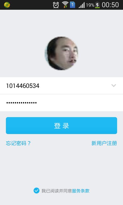 华为电脑怎么切换系统桌面(华为电脑系统桌面切换指南) 华为电脑怎么切换系统桌面(华为电脑系统桌面切换指南)