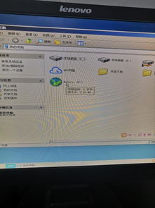 华为电脑怎么连不上网了(华为电脑无法连接网络问题解析) 华为电脑怎么连不上网了(华为电脑无法连接网络问题解析)