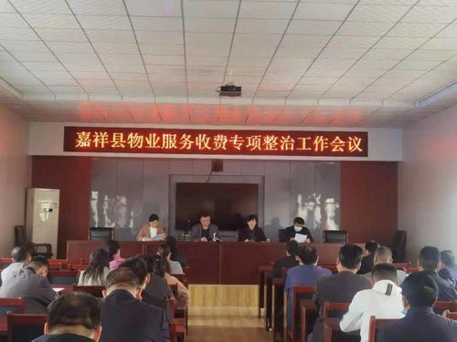 杨浦区汽车除甲醛多少钱(杨浦区汽车除甲醛服务费用解析，多少钱？