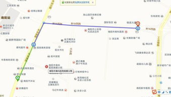 南阳汽车站到安康多少钱(南阳汽车站到安康的票价及相关信息解析) 南阳汽车站到安康多少钱(南阳汽车站到安康的票价及相关信息解析)