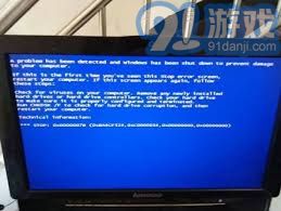 华为电脑卡蓝屏怎么办(华为电脑蓝屏卡顿问题解决方案)