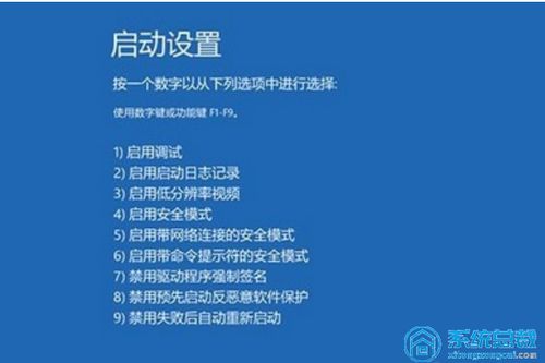 华为电脑卡蓝屏怎么办(华为电脑蓝屏卡顿问题解决方案)