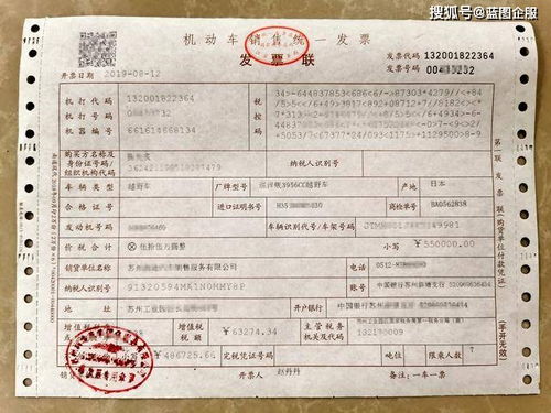 溧水到潢川汽车票多少钱(溧水到潢川汽车票价详解，费用、行程与更多)