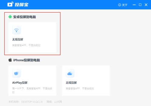 电脑华为触摸屏怎么设置(华为电脑触摸屏设置指南) 电脑华为触摸屏怎么设置(华为电脑触摸屏设置指南)