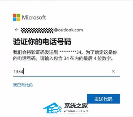 华为电脑pin码忘了怎么找回(华为电脑PIN码忘记后的找回方法与步骤)