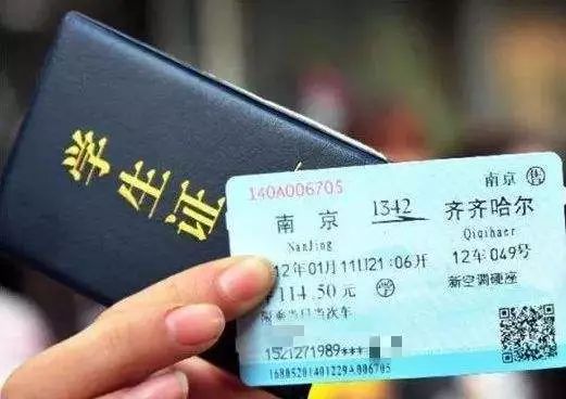 绵阳到塔山汽车票多少钱(绵阳到塔山的汽车票价详解)
