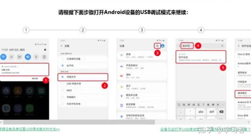 怎么弄全屏模式华为电脑(华为电脑全屏模式设置指南)