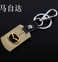 湖北汽车钥匙扣多少钱(湖北汽车钥匙扣价格解析)