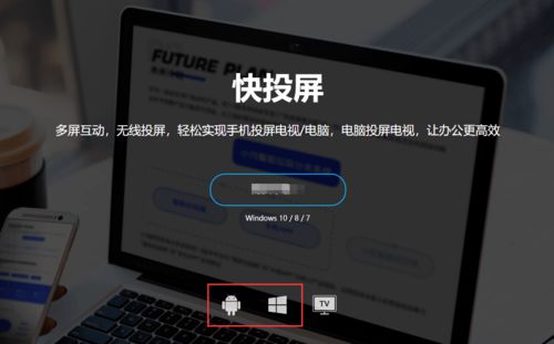 自己组装电脑华为手机怎么操作(探索电脑组装与华为手机操作的奇妙旅程)