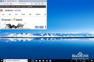 华为连键电脑怎么关机重启(华为连键电脑关机重启操作指南)