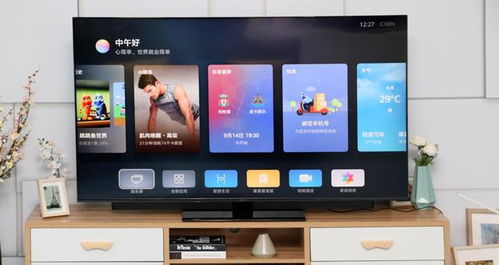 华为电脑怎么关电视机(华为电脑如何关闭连接的电视机，详细步骤与实用指南)