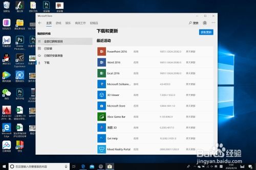 华为电脑删除office怎么办(华为电脑删除Office,如何恢复与应对措施) 华为电脑删除office怎么办(华为电脑删除Office,如何恢复与应对措施)