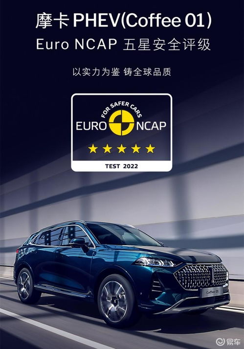 长城汽车三季度收入多少(长城汽车三季度业绩表现深度解析) 长城汽车三季度收入多少(长城汽车三季度业绩表现深度解析)