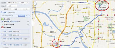 南阳到江门汽车站多少钱(南阳到江门汽车站票价详解) 南阳到江门汽车站多少钱(南阳到江门汽车站票价详解)