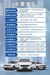 沅江市到邵阳汽车票多少(沅江市到邵阳汽车票价查询—深度解析与攻略) 沅江市到邵阳汽车票多少(沅江市到邵阳汽车票价查询—深度解析与攻略)