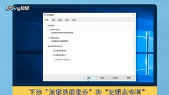 华为电脑重置变慢了怎么恢复(华为电脑重置变慢了,解决方法与恢复步骤) 华为电脑重置变慢了怎么恢复(华为电脑重置变慢了,解决方法与恢复步骤)