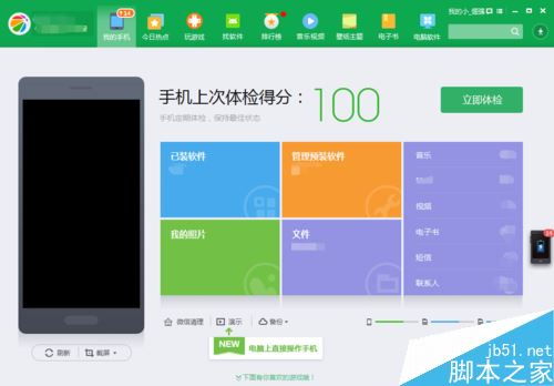 华为图库怎么导出照片到电脑(华为图库导出照片到电脑的详细步骤指南)