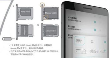 华为电脑怎么操作自动关机(华为电脑自动关机操作指南)
