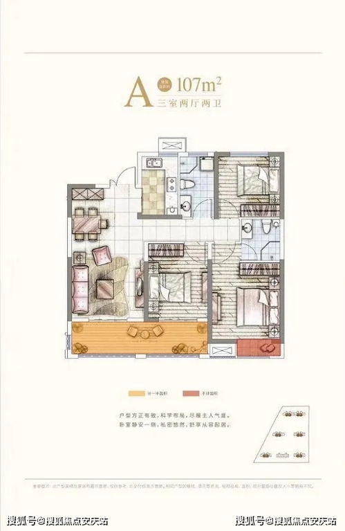 汽车贴膜四川多少钱(四川汽车贴膜价格解析) 汽车贴膜四川多少钱(四川汽车贴膜价格解析)