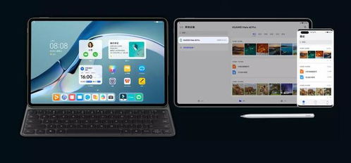 华为平板电脑要怎么刷机(华为平板电脑刷机教程，详细步骤与注意事项)
