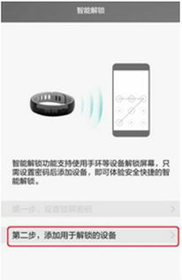 华为电脑有相机么怎么设置(华为电脑相机功能详解及设置指南)