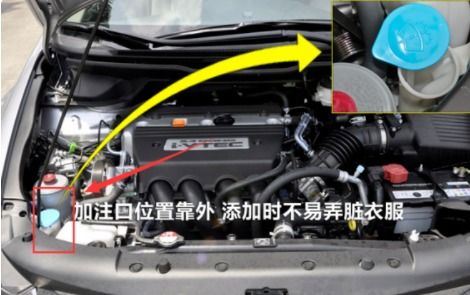 铃木汽车玻璃水多少钱(铃木汽车玻璃水价格解析) 铃木汽车玻璃水多少钱(铃木汽车玻璃水价格解析)