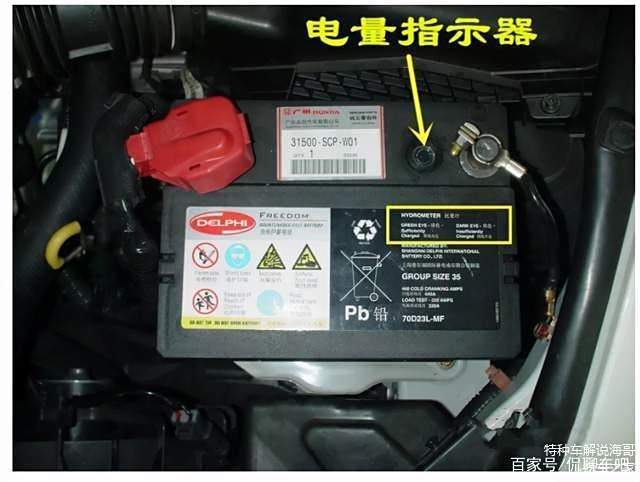 汽车电瓶更改多少钱一次(汽车电瓶更换费用解析,价格、因素与注意事项) 汽车电瓶更改多少钱一次(汽车电瓶更换费用解析,价格、因素与注意事项)