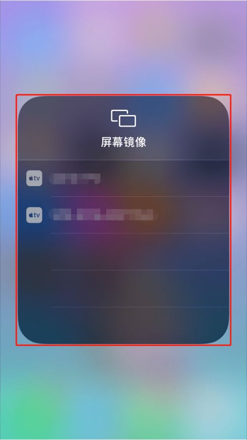 华为投屏电脑怎么放大(华为投屏电脑如何放大画面，详细操作指南)